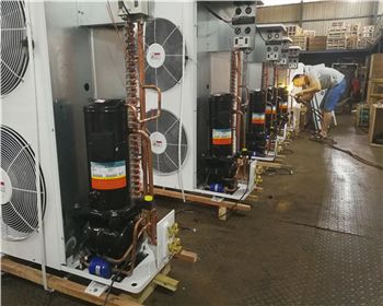 武漢車(chē)間空調(diào)-服務(wù)好，品質(zhì)高！