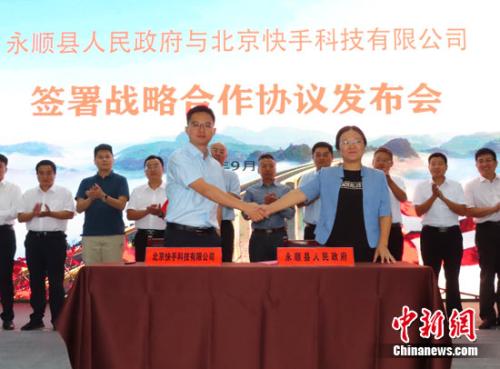 點擊進(jìn)入下一頁