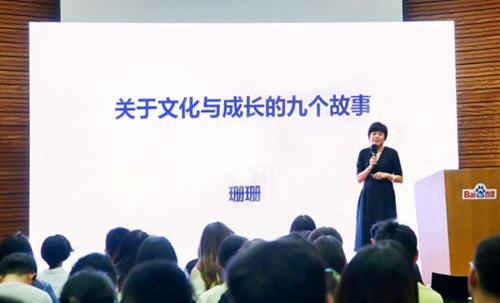 點(diǎn)擊進(jìn)入下一頁(yè)