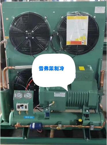 聯(lián)系方式|湖北雪弗萊制冷設(shè)備有限公司