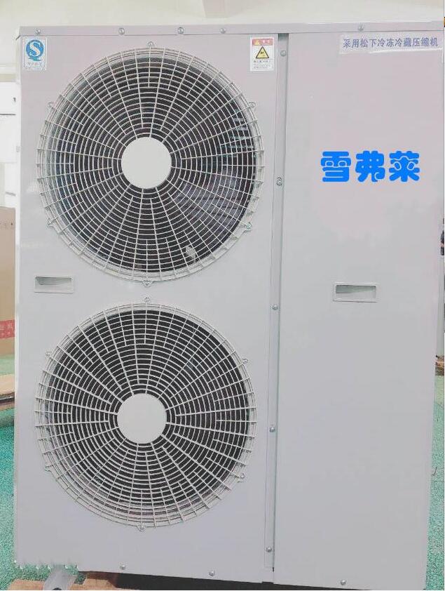 聯(lián)系方式|湖北雪弗萊制冷設(shè)備有限公司