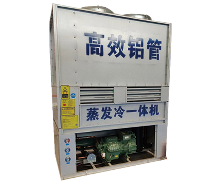 聯(lián)系方式|湖北雪弗萊制冷設(shè)備有限公司