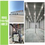 荊楚優(yōu)品 11000m低溫 冷藏庫(kù)工程